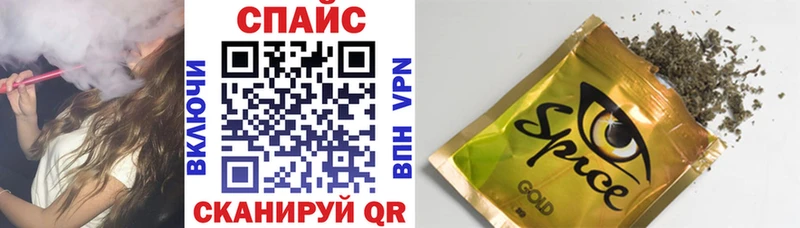 БУТИРАТ BDO  гидра ССЫЛКА  Брюховецкая  купить  