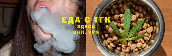 амф Лагань