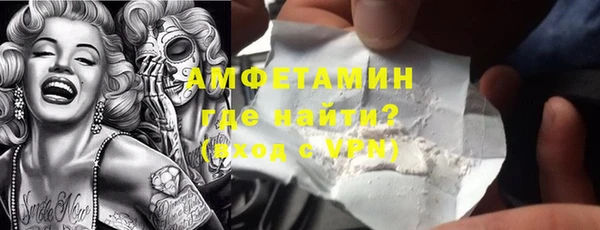 spice Ладушкин