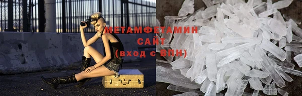 spice Ладушкин