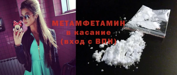 spice Ладушкин