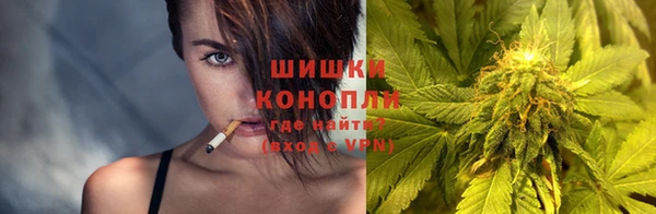 mdma Лабытнанги