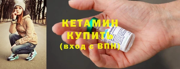 амф Лагань