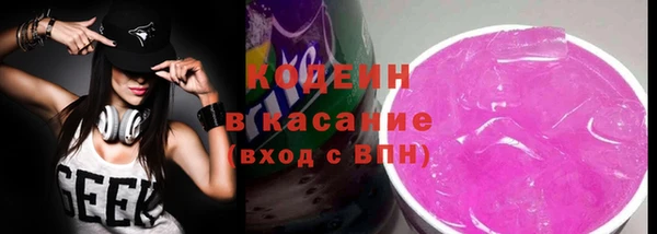 mdma Лабытнанги