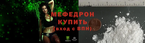 spice Ладушкин