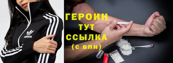 spice Ладушкин