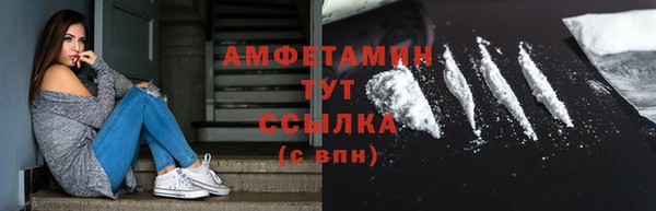 амф Лагань