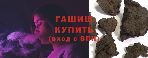 mdma Лабытнанги