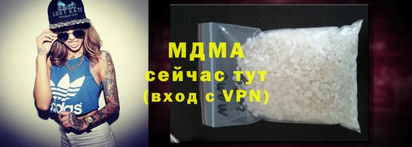 spice Ладушкин