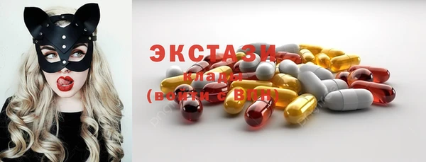 mdma Лабытнанги