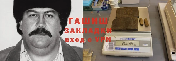 mdma Лабытнанги