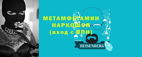 амф Лагань