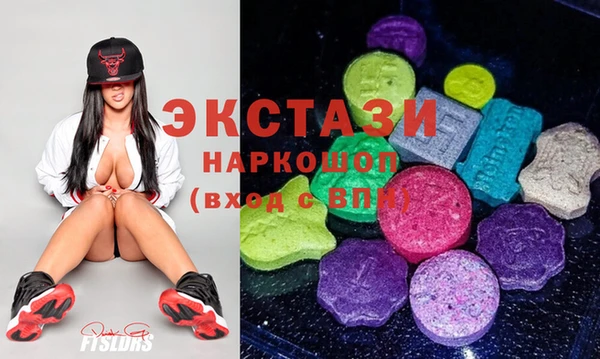 mdma Лабытнанги