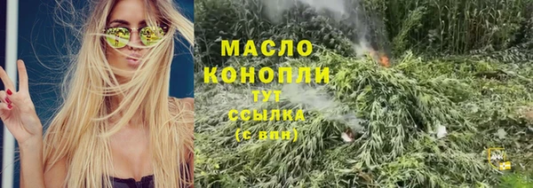 mdma Лабытнанги
