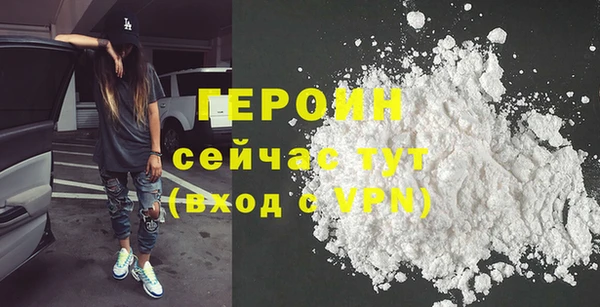 spice Ладушкин