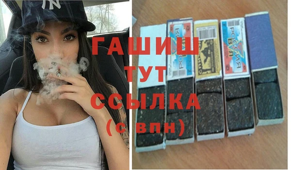 spice Ладушкин