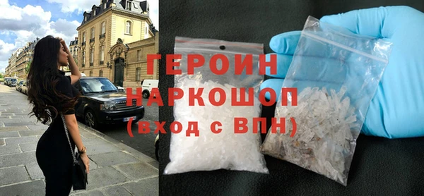 spice Ладушкин