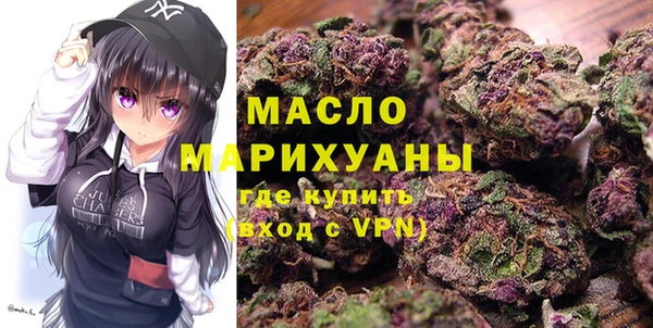 амф Лагань
