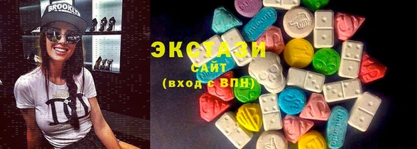 mdma Лабытнанги