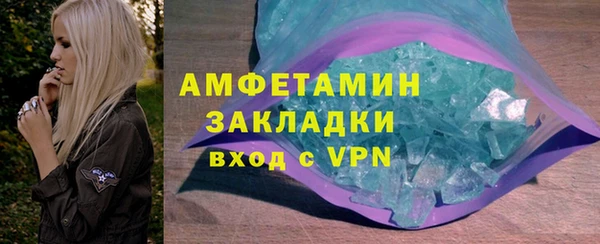 mdma Лабытнанги