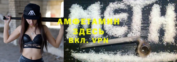 mdma Лабытнанги