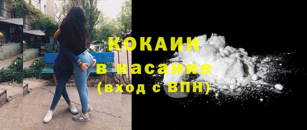амф Лагань
