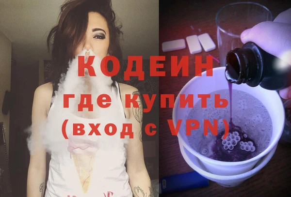 mdma Лабытнанги
