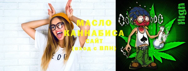 spice Ладушкин
