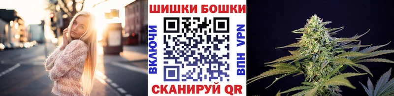 МАРИХУАНА план  Брюховецкая 